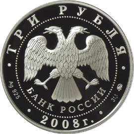 Изображение:RR5111-0166.gif