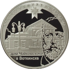 Изображение:RR5111-0166R.gif