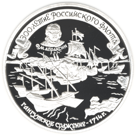 Изображение:RR5115-0008R.gif