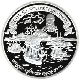 Изображение:RR5115-0010R.gif