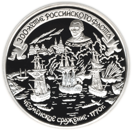 Изображение:RR5115-0011R.gif