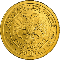 Изображение:RR5215-0026.gif