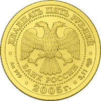 Изображение:RR5215-0032.gif