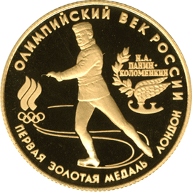 Изображение:RR5216-0003R.gif