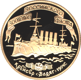 Изображение:RR5216-0018R.gif