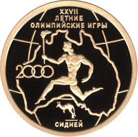 Изображение:RR5216-0027R.gif