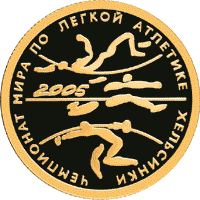 Изображение:RR5216-0056R.gif