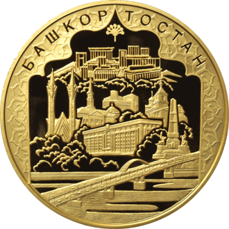 Изображение:RR5221-0012R.gif