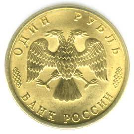 Изображение:RR5509-0002.gif