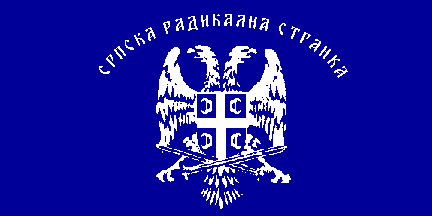 Логотип