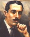 Чанба Самсон Яковлевич