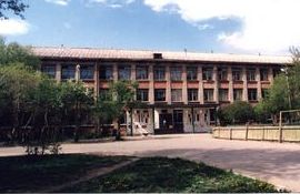 Изображение:SCHOOL_93_PERM.jpg