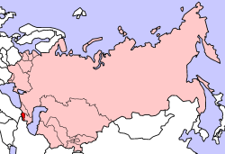 Изображение:SovietUnionArmenia.png