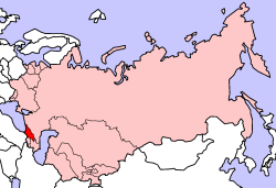 Файл:SovietUnionGeorgia.png