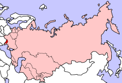 Файл:SovietUnionMoldova.png