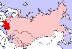Изображение:SovietUnionUkraine.png