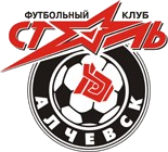 Изображение:Stal Alchevsk LogoNew.png