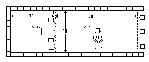 Изображение:Tabernacle.gif