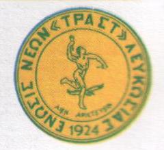 Файл:Trast AC.jpg