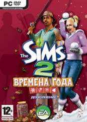 TS2_Seasons.jpg