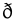 Файл:Xsampa-D2.png