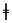Файл:Xsampa-equalsslash.png