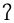 Файл:Xsampa-questionmark.png
