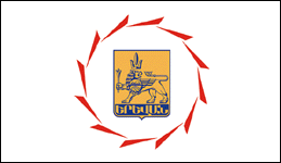 Флаг Еревана