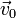 \vec {v}_0 