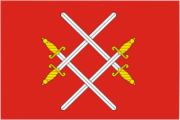 Флаг