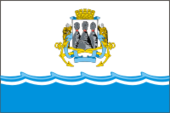 Флаг