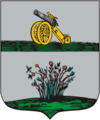 Герб