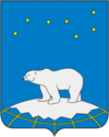 Герб
