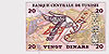 20 TND reverse.jpg
