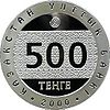 500Sol av.jpg