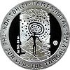500Sol rev.jpg