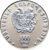 AM 1000 dram Ag 1998 all a.png