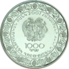 AM 1000 dram Ag 2007 Grapes a.png