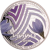 AM 1000 dram Ag 2011 Crocus a.png