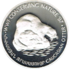 AM 100 dram Ag 1997 Lutra b.png