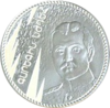 AM 100 dram Ag 2001 Garegin1 b.png