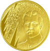 AM 100 dram Ag 2001 Garegin b.png