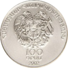 AM 100 dram Ag 2002 Aram a.png