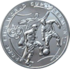 AM 100 dram Ag 2004 FIFA b.png