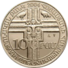 AM 100 dram Ag 2004 Gandzasar a.png