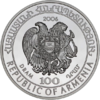 AM 100 dram Ag 2006 all a.png
