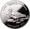 AM 100 dram Ag 2007 RB Duck b.png