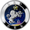 AM 100 dram Ag 2008 ZZ Leo b.PNG