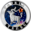 AM 100 dram Ag 2008 ZZ Taurus b.PNG