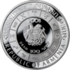 AM 100 dram Ag 2008 ZZ all a.PNG